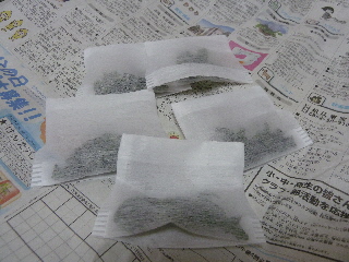 ドライミントパック