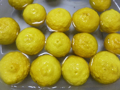 japan ゆずを細かく切りました。 1月