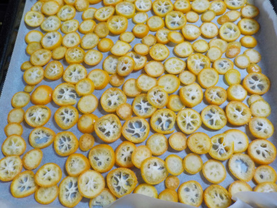 オーブンでドライキンカン