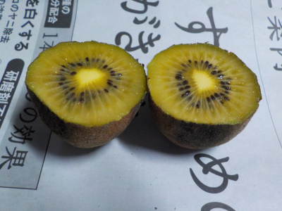 味が薄いキウイ。